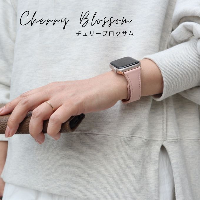 アップルウォッチ スリムレザーバンド 本革 チェリーブロッサム