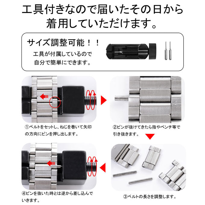 アップルウォッチ ステンレス ベルト シルバー