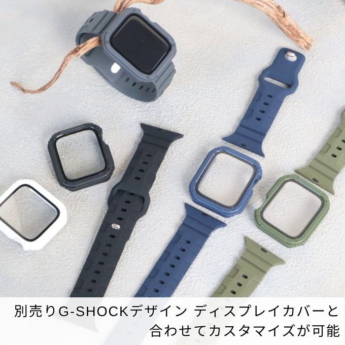 Apple watch band アップルウォッチ スポーツデザインバンド シリコンラバーバンド カーキ