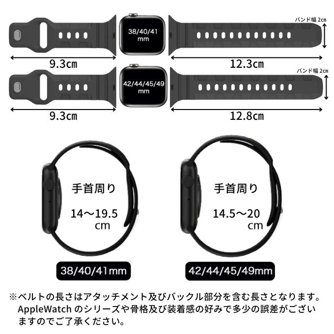 Apple watch band アップルウォッチ スポーツデザインバンド シリコンラバーバンド カーキ