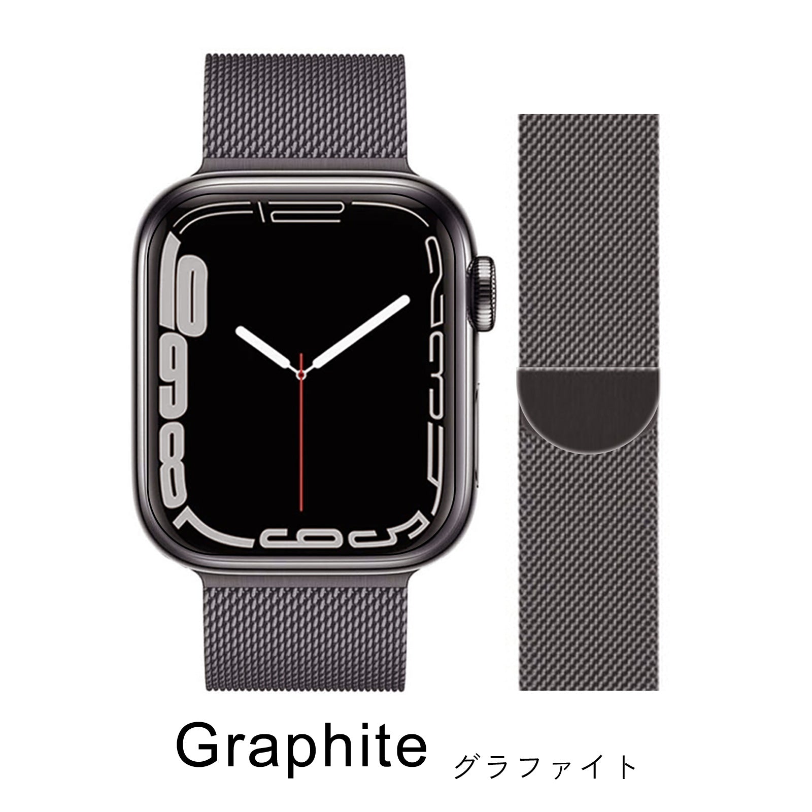Aririさま アップルウォッチ バンド Apple watch band ミラネーゼループ メッシュ