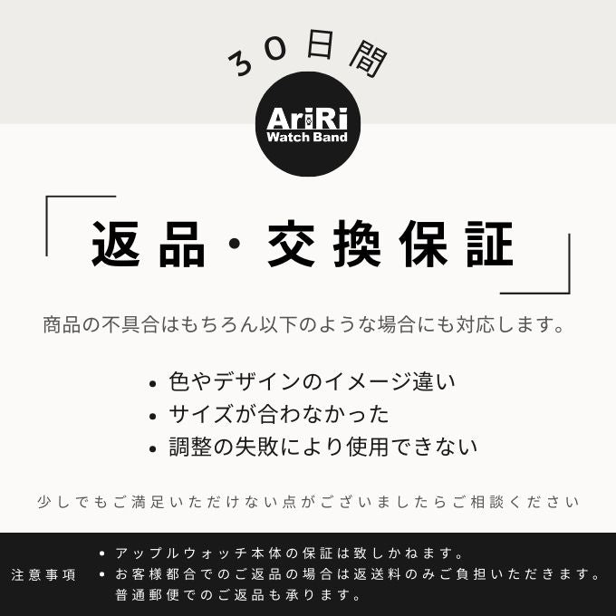 アップルウォッチ ケース カバー ラインデザイン 40mm 41mm 44mm 45mm 全面保護 防水 Apple Watch ホワイト