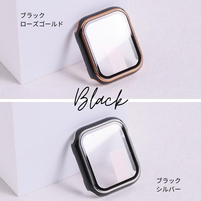 アップルウォッチ ケース カバー ラインデザイン 40mm 41mm 44mm 45mm 全面保護 防水 Apple Watch ブラック