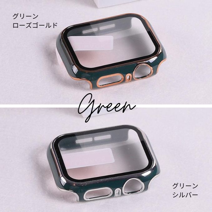 アップルウォッチ ケース カバー ラインデザイン 40mm 41mm 44mm 45mm 全面保護 防水 Apple Watch グリーン