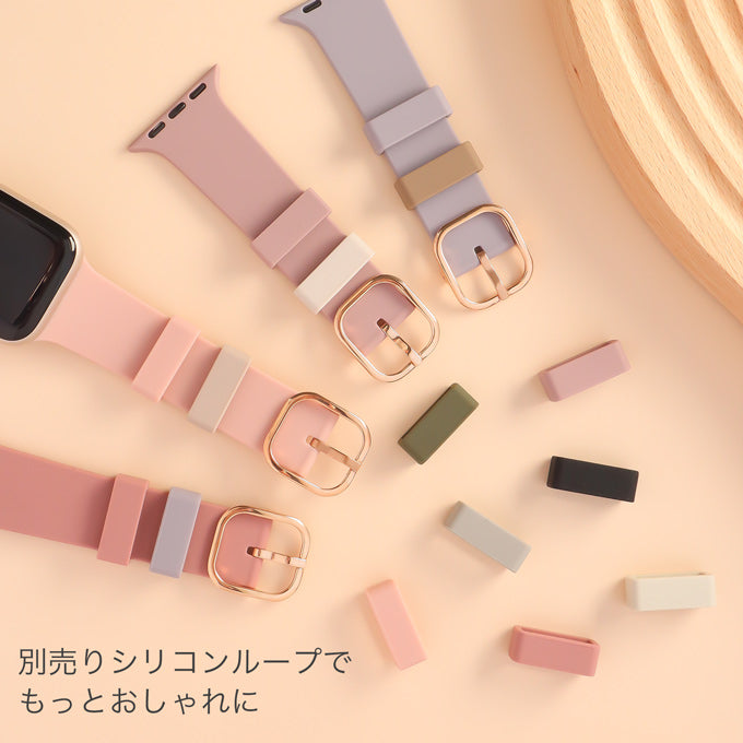 Apple watch band アップルウォッチ バンド くすみカラー スポーツ ソフトシリコンラバー グレージュ