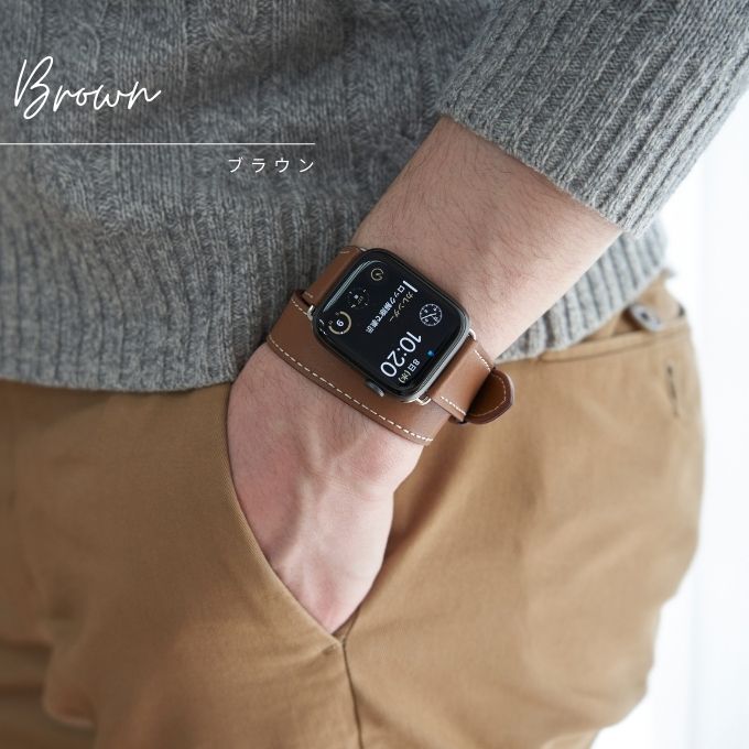 アップルウォッチ バンド Apple watch band 本革 レザー 2重巻き メンズ レディース ブラウン