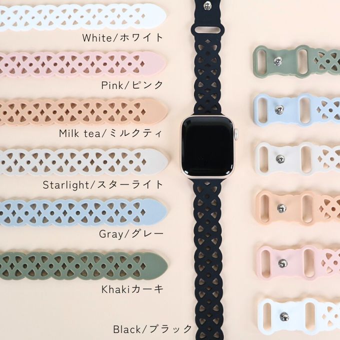 アップルウォッチ バンド フラワー レース柄 くすみカラー シリコン スポーツ ラバーバンド apple watch ベルト アップルウォッチバンド 38mm 41mm 40mm SE おしゃれ かわいい レディース apple watch8 バンド レディース ブラック