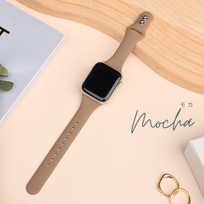 Apple watch band アップルウォッチ スリムラバーバンド くすみカラー スポーツ シリコン モカ