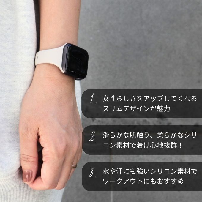 Apple watch band アップルウォッチ スリムラバーバンド くすみカラー スポーツ シリコン モカ