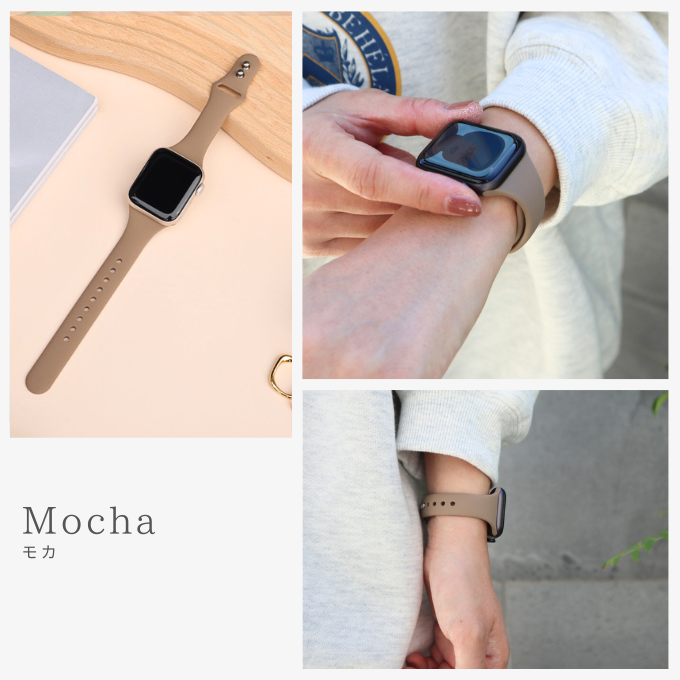 Apple watch band アップルウォッチ スリムラバーバンド くすみカラー スポーツ シリコン モカ
