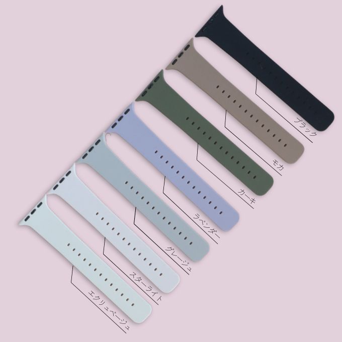 Apple watch band アップルウォッチ バンド くすみカラー スポーツ ソフトシリコンラバーシアーモーヴ