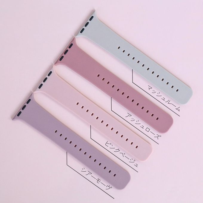Apple watch band アップルウォッチ バンド くすみカラー スポーツ ソフトシリコンラバーピンクベージュ