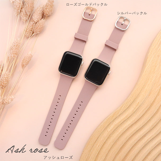 Apple watch band アップルウォッチ バンド くすみカラー スポーツ ソフトシリコンラバーアッシュローズ