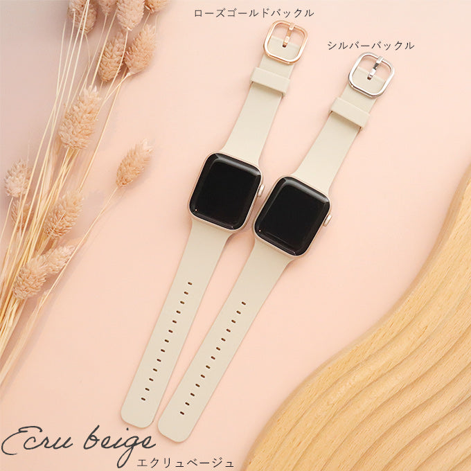 Apple watch band アップルウォッチ バンド くすみカラー スポーツ ソフトシリコンラバー エクリュベージュ