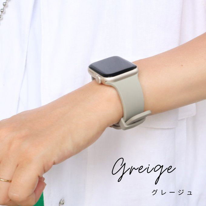 Apple watch band アップルウォッチ バンド くすみカラー スポーツ ソフトシリコンラバー グレージュ