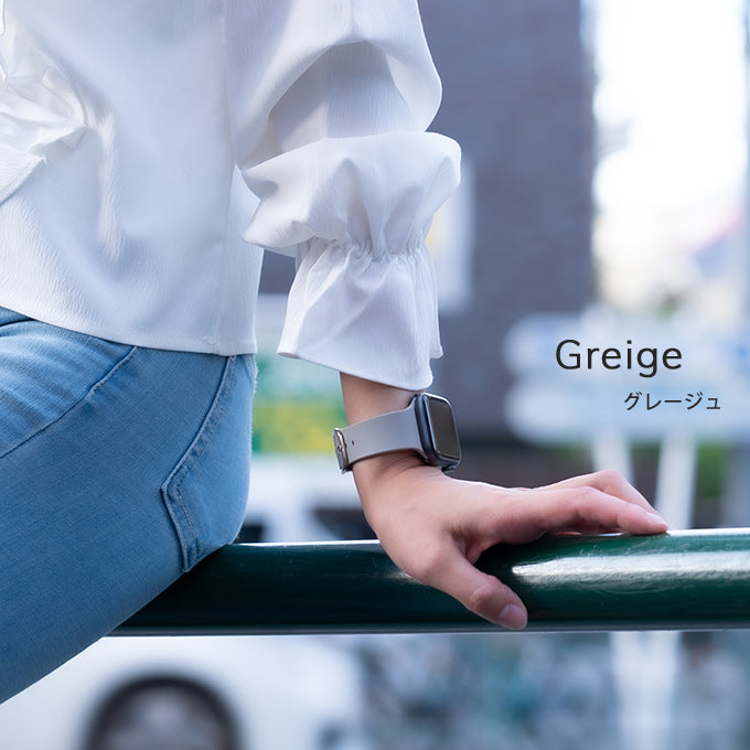 Apple watch band アップルウォッチ バンド くすみカラー スポーツ ソフトシリコンラバー グレージュ