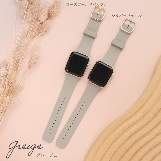 Apple watch band アップルウォッチ バンド くすみカラー スポーツ ソフトシリコンラバー グレージュ