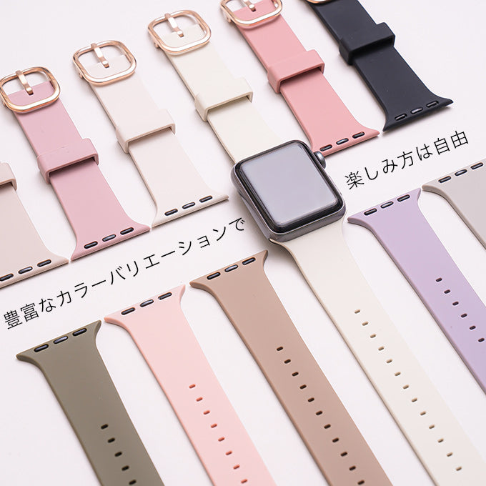 Apple watch band アップルウォッチ バンド くすみカラー スポーツ ソフトシリコンラバーシアーモーヴ