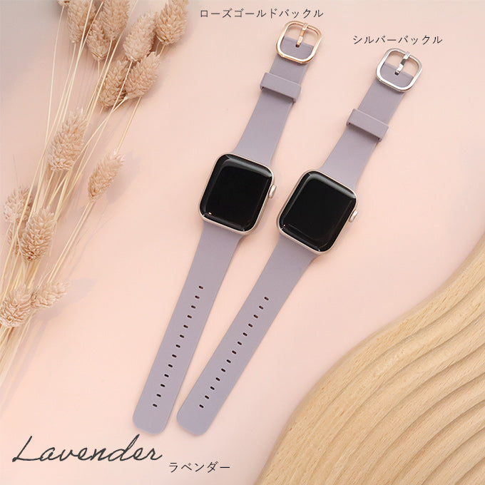 Apple watch band アップルウォッチ バンド くすみカラー スポーツ ソフトシリコンラバー ラベンダー