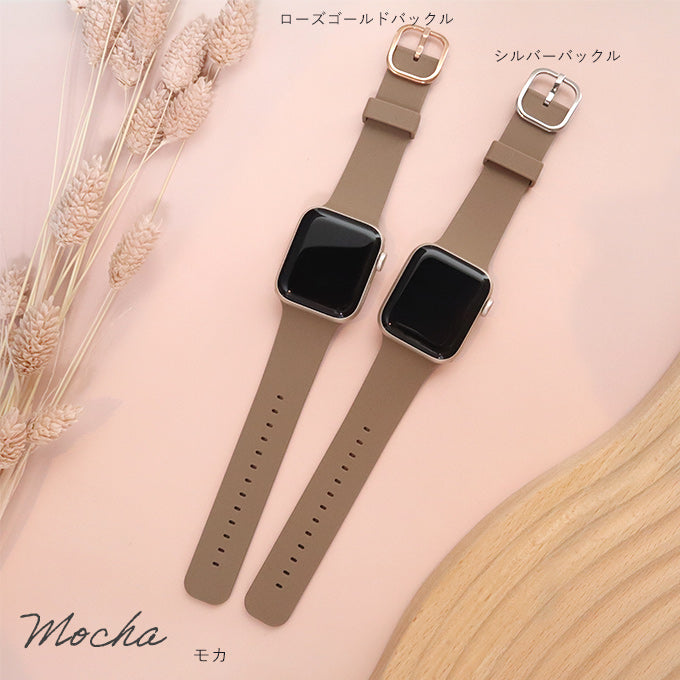 Apple watch band アップルウォッチ バンド くすみカラー スポーツ ソフトシリコンラバー モカ