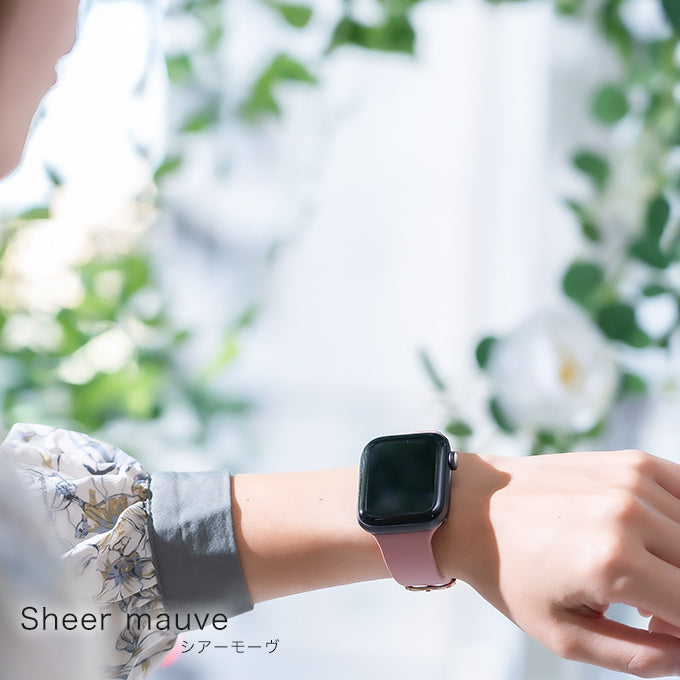 Apple watch band アップルウォッチ バンド くすみカラー スポーツ ソフトシリコンラバーシアーモーヴ