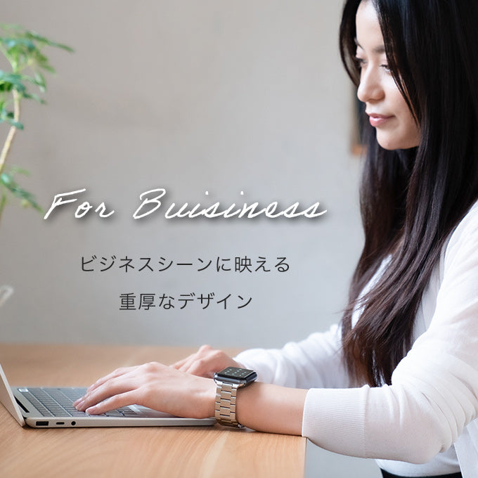 アップルウォッチ ステンレス ベルト シルバーゴールドライン