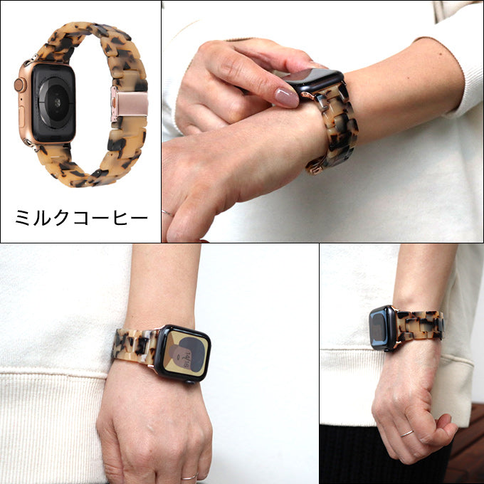 アップルウォッチ バンド べっ甲 バンド
