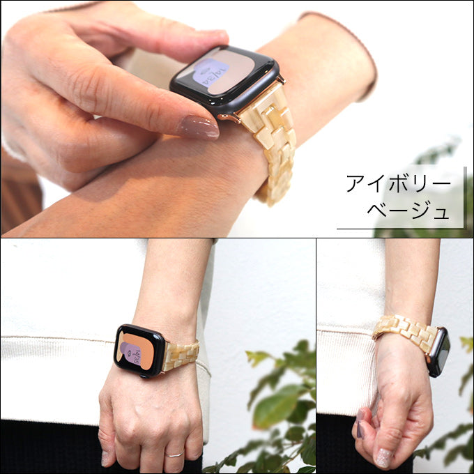 アップルウォッチ バンド べっ甲 スリムバンド