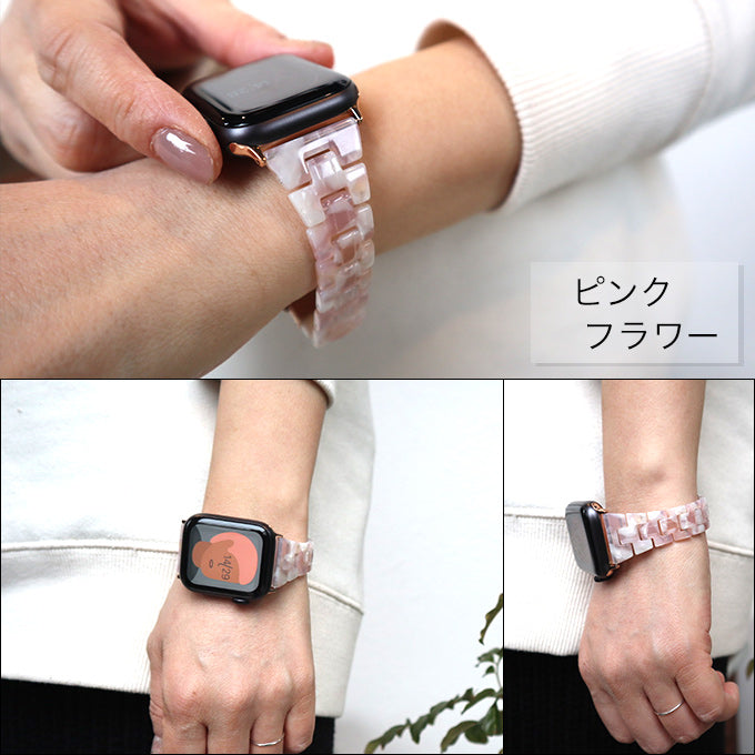 アップルウォッチ バンド べっ甲 スリムバンド
