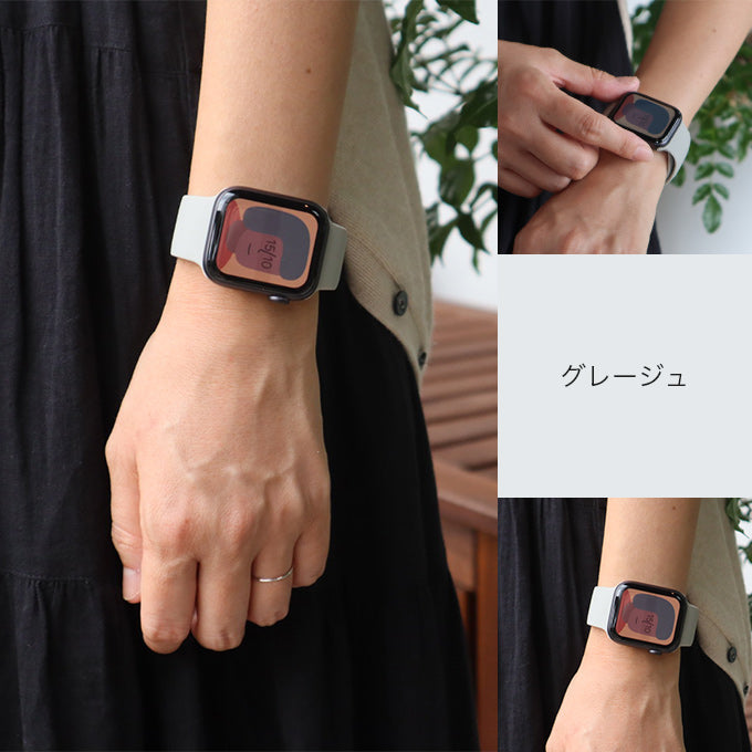 アップルウォッチ バンド くすみカラー シリコン スポーツ ラバーバンド グレージュ