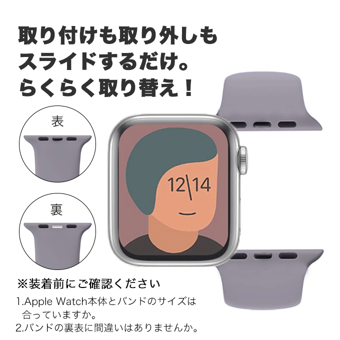 アップルウォッチ バンド くすみカラー シリコン スポーツ ラバーバンド コーラルピンク