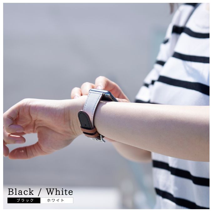 Apple Watch 革バンドの魅力と選び方