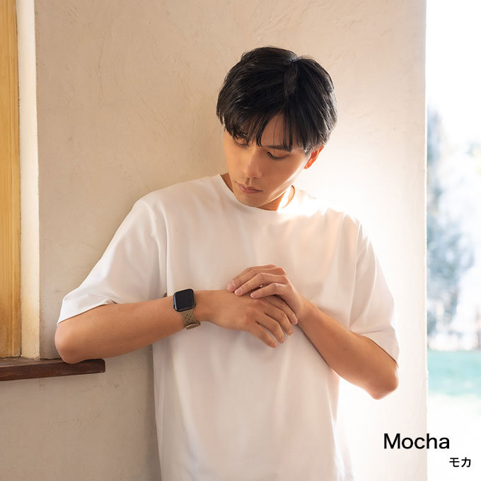 メンズ向けApple Watchバンドの選び方