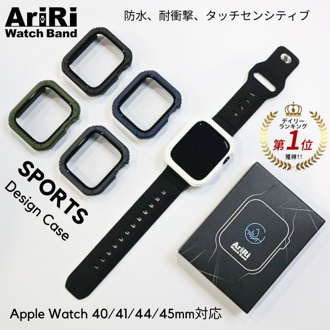Aririさま アップルウォッチ バンド Apple watch band スリムレザーバンド 本革