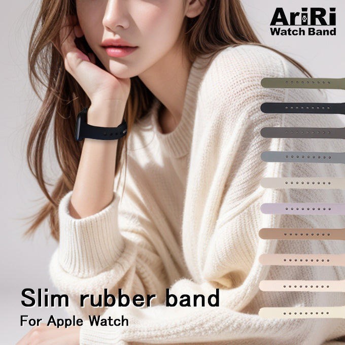 アップルウォッチバンド専門店のAriRi Apple Watch Band。おしゃれな