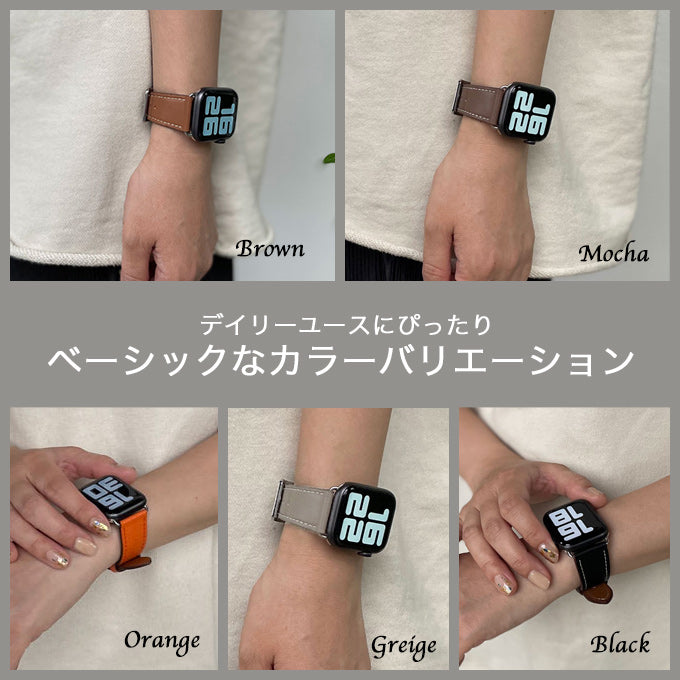 アップルウォッチ バンド Apple watch band レディース メンズ レザー