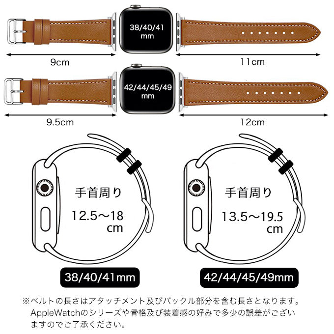 42 44㎜ Apple watch バンド （クリアブラック） - 時計