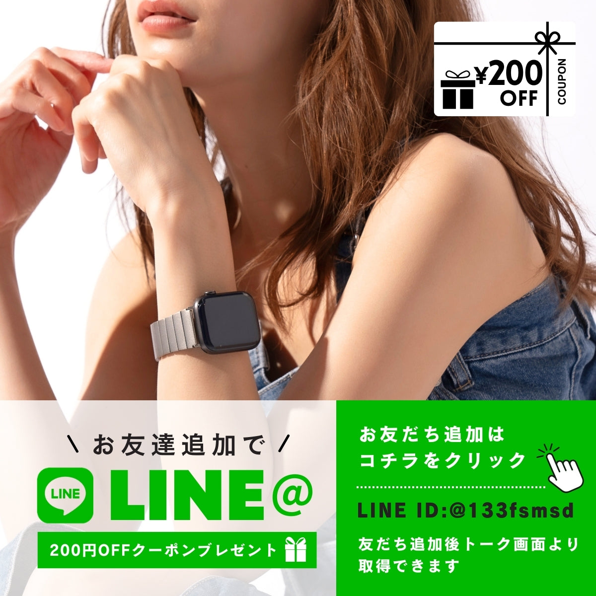 Aririさま アップルウォッチバンドとカバー専門店のAriRi Apple Watch Band