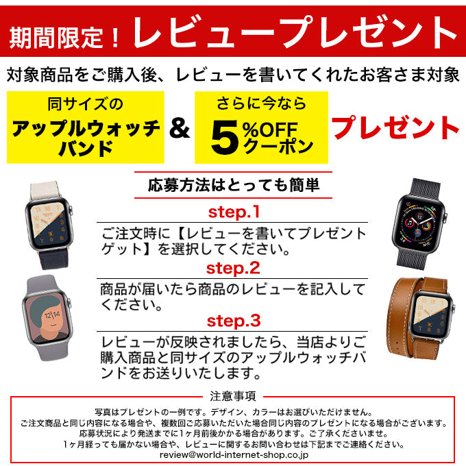 アップルウォッチ バンド レディース メンズ レザーバンド グレージュ