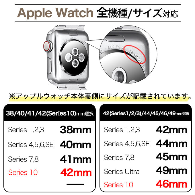 アップルウォッチ バンド Apple watch band フラワー レース柄