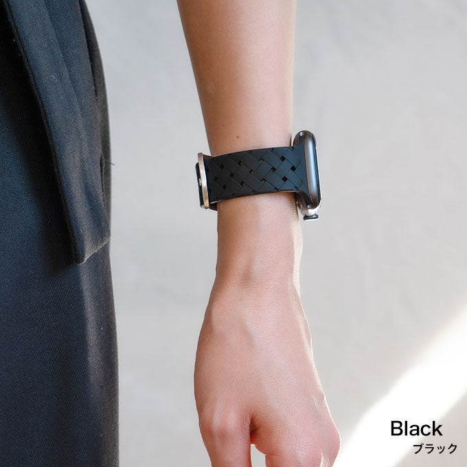 アップルウォッチ バンド Apple watch band  くすみカラー スポーツ シリコン 編み込みラバーバンド ブラック