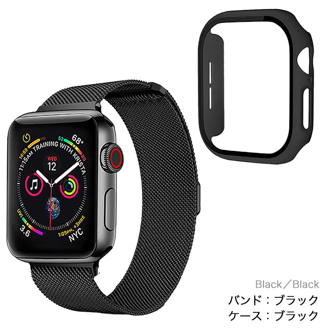 アップルウォッチ バンド Apple watch band ミラネーゼループ メッシュ ステンレス ブラック