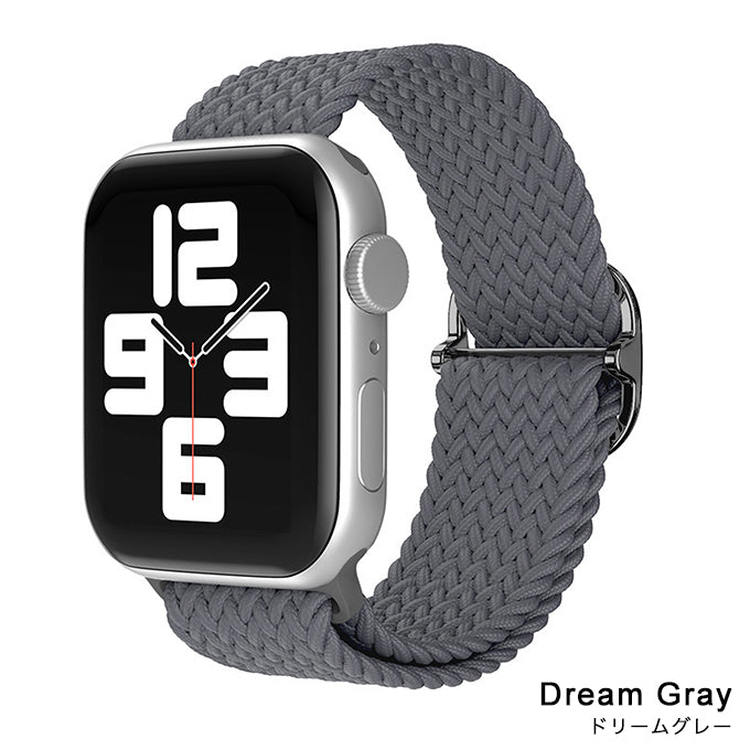 アップルウォッチ バンド Apple watch band ナイトループ ナイロンバンド ドリームグレー