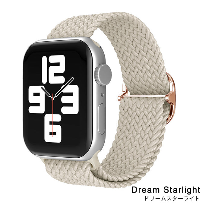 アップルウォッチ バンド Apple watch band ナイトループ ナイロンバンド ドリームスターライト