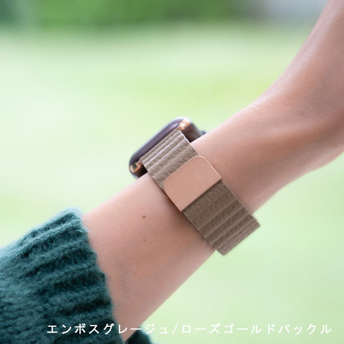アップルウォッチ バンド マグネットレザーバンド エンボスグレー ローズゴールドバックル