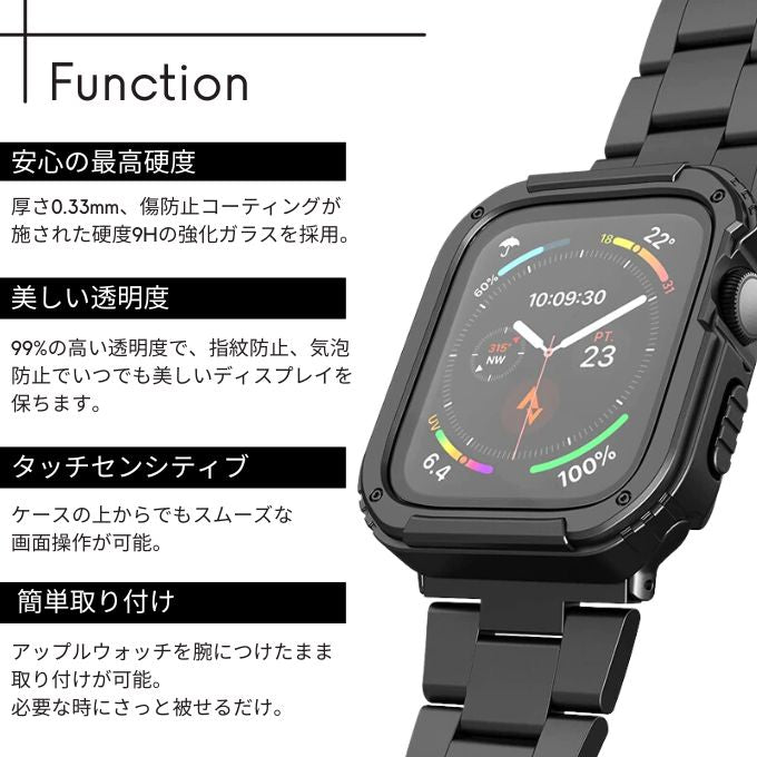 アップルウォッチ ケース カバー 保護フィルム 一体型 40mm 41mm 44mm