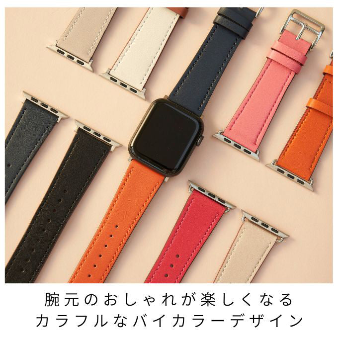 極美品】エルメスレザーベルトApple Watch Series4 44mm - 時計