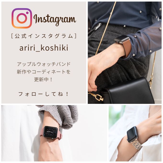 アップルウォッチ バンド Apple watch band エルメス レザー 革 メンズ