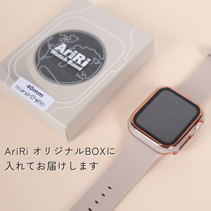 アップルウォッチ ケース カバー ラインデザイン 40mm 41mm 44mm 45mm