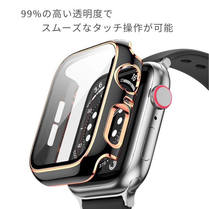 アップルウォッチ ケース カバー ラインデザイン 40mm 41mm 44mm 45mm 全面保護 防水 Apple Watch ブラック